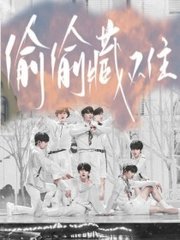 伊甸大象2022入口直达完整版